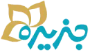 فروشگاه اینترنتی جزیره